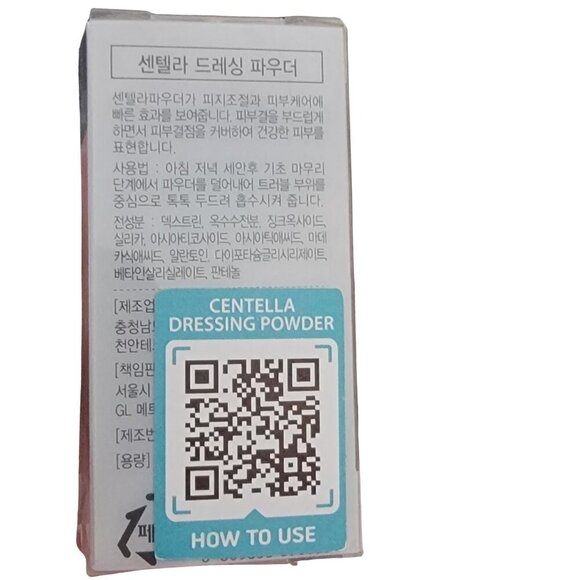 Alive Lab Acne Spot Powder Treatment NIB Korean Skincare - Picture 11 of 11